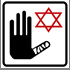 עזרה ראשונה.