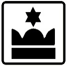 תמרור: אתר קדוש ליהודים.